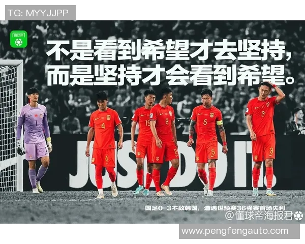 小孩如何通过努力训练成为足球明星的励志视频分享