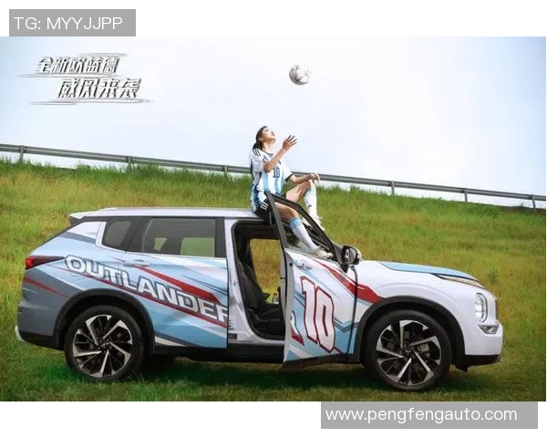 欧蓝德足球明星究竟是谁让我们一起揭开他的神秘面纱